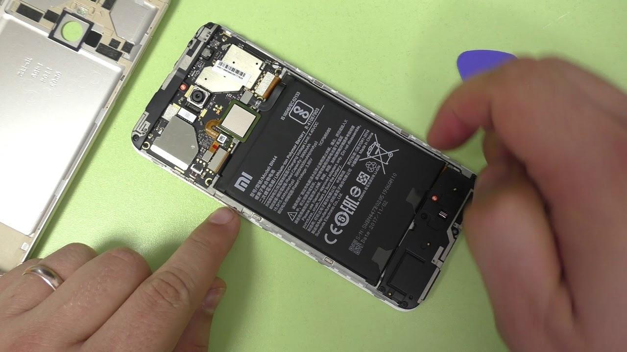 Как Поменять Вид Батареи На Xiaomi