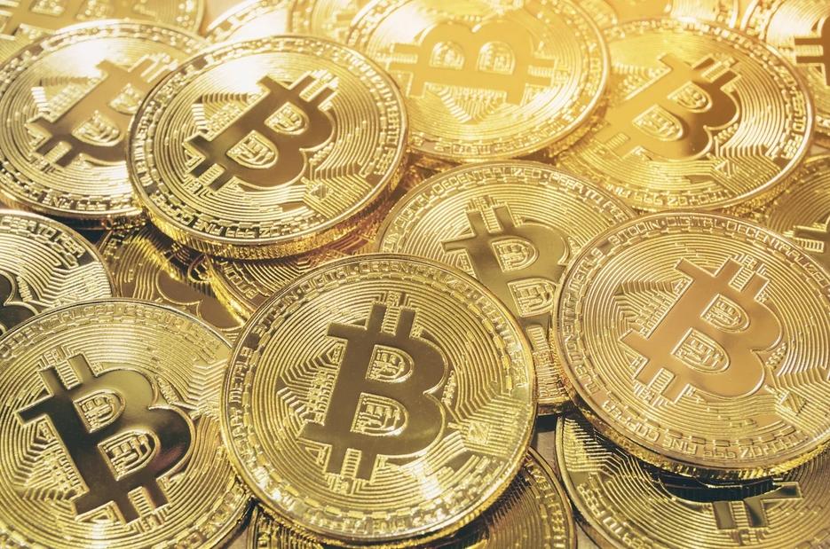 Как появился bitcoin купить майнинг ферму ростов
