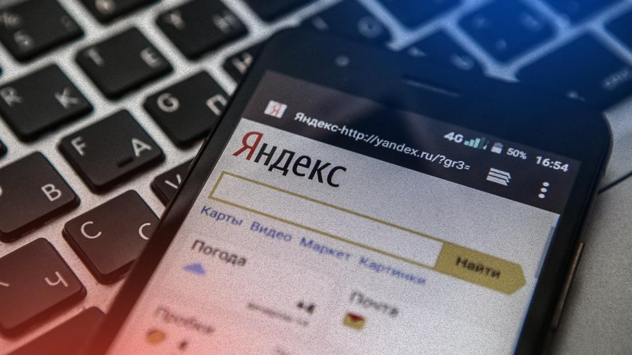 Как серфить с умом — где и как посмотреть историю Яндекс.браузера на телефоне