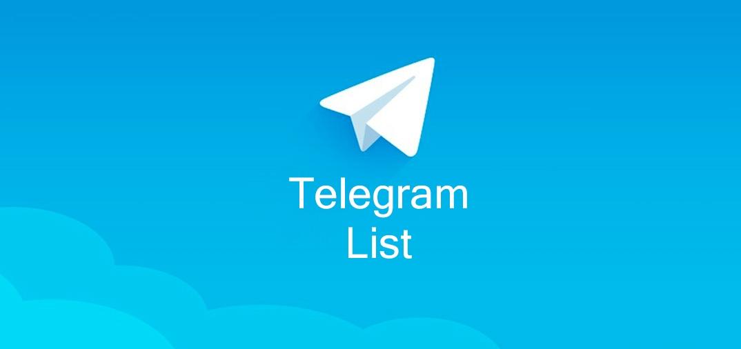 Как найти в Телеграме канал или группу