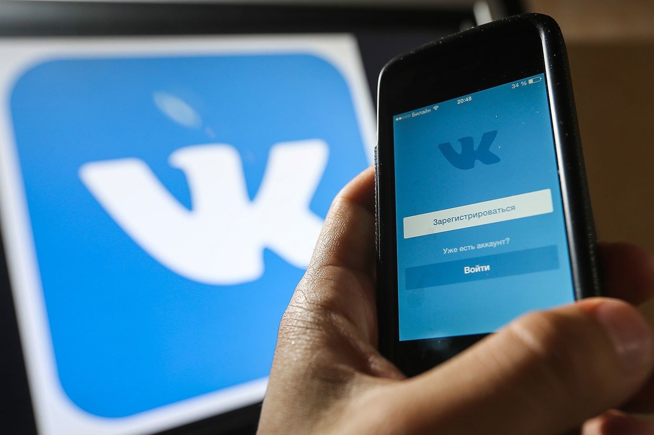 Как изменить имя ВКонтакте