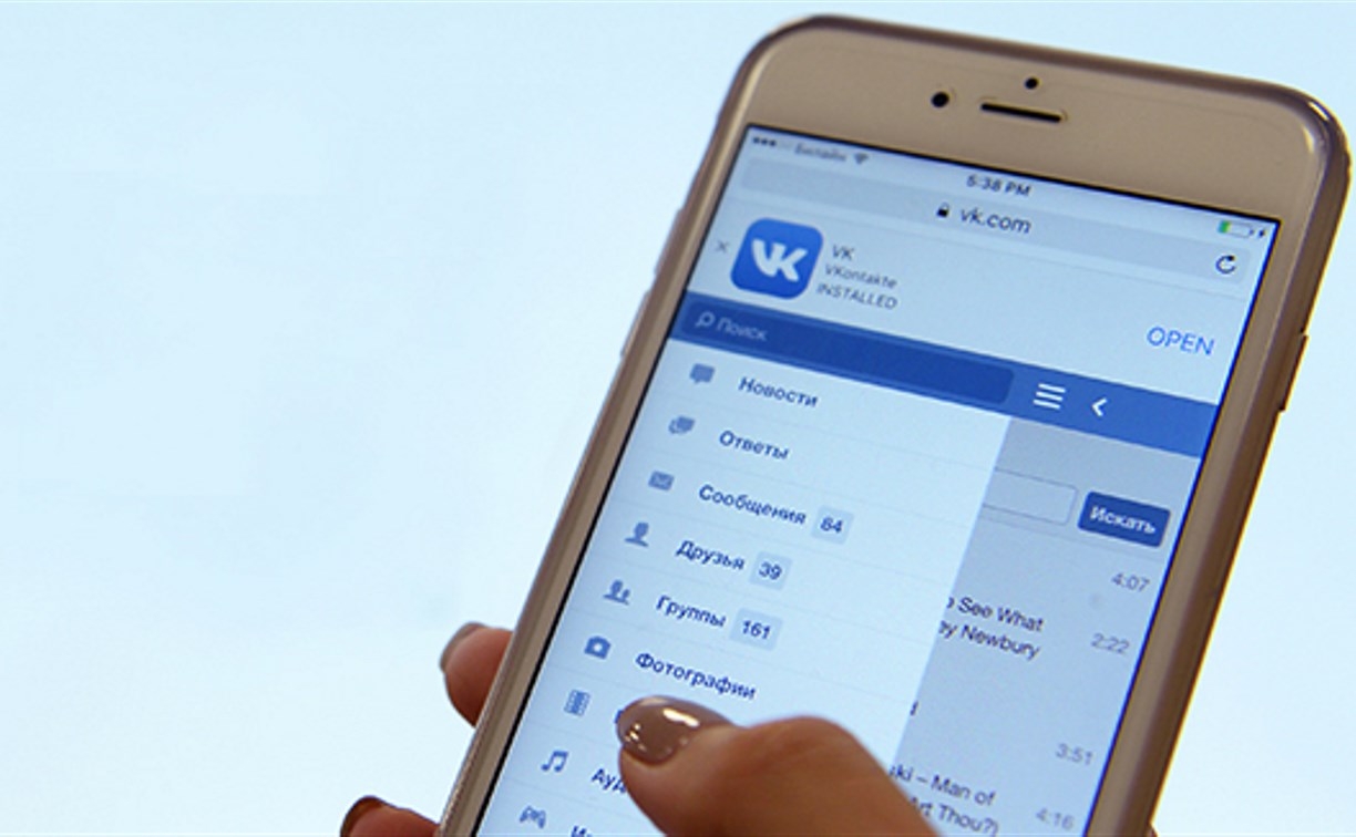 Как зарегистрироваться ВКонтакте на телефоне