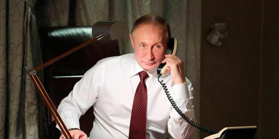 Какой телефон у Путина