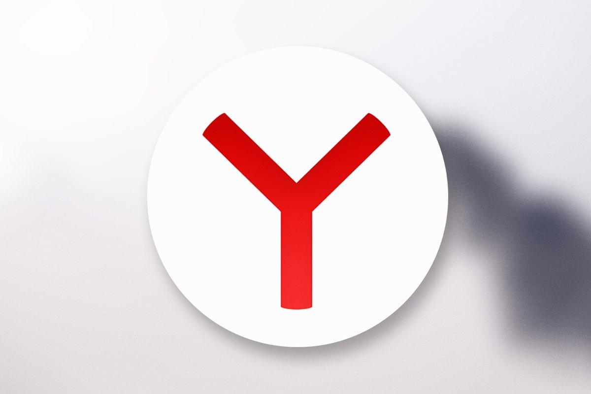 Как удалить Яндекс Браузер с телефона