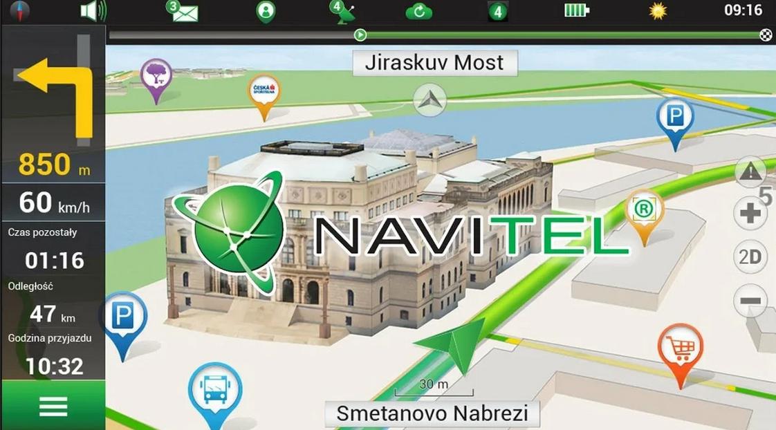Как установить навигатор Навител на Андроид