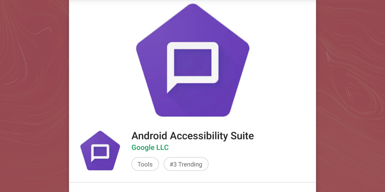 Android accessibility suite как удалить