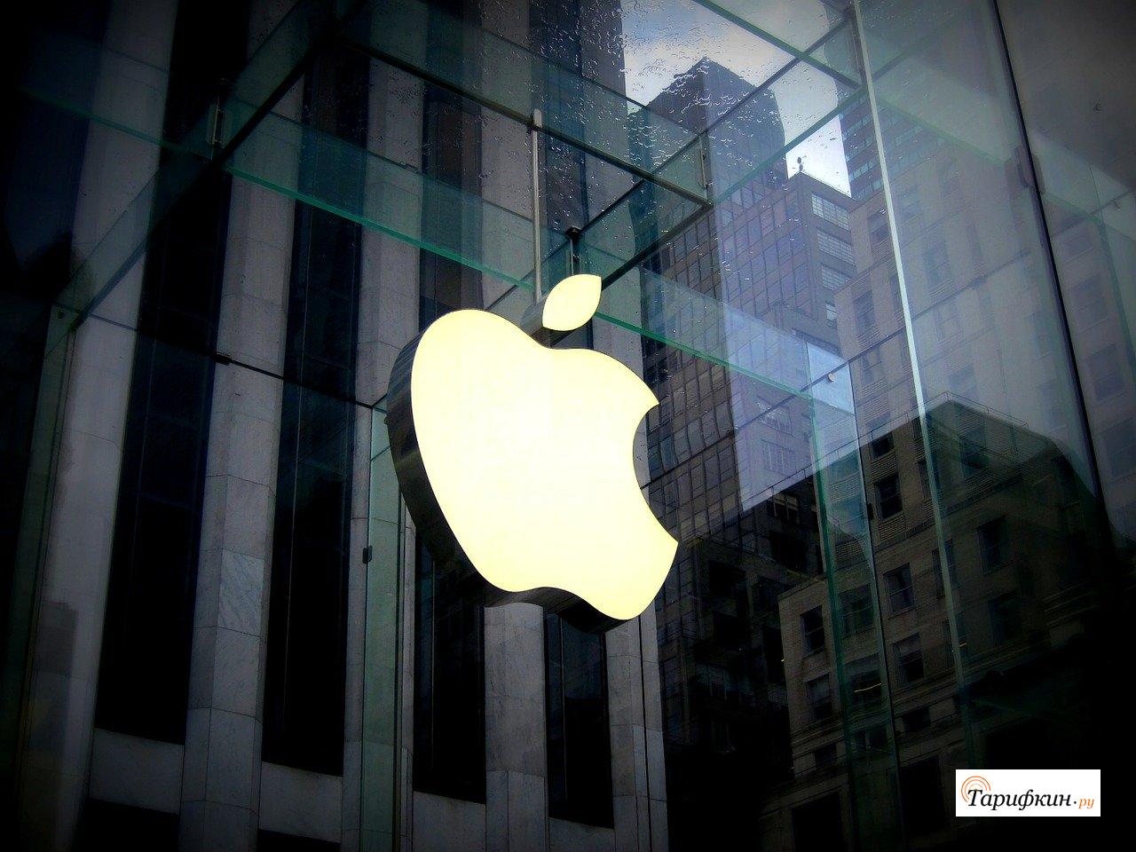 Как из Андроида сделать iOS