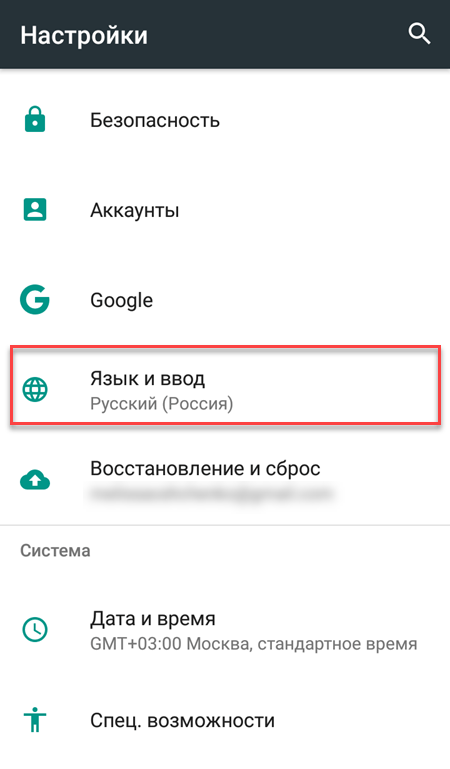 Функция клавиши громкости на андроид впереди на экране не дает работать на телефоне