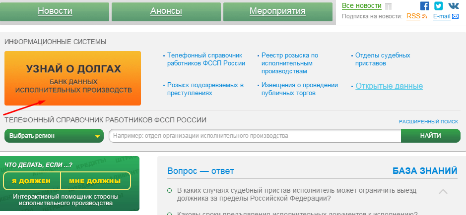 http://alimentu.ru/images/alimentu/2016/03/screenshot_3.png
