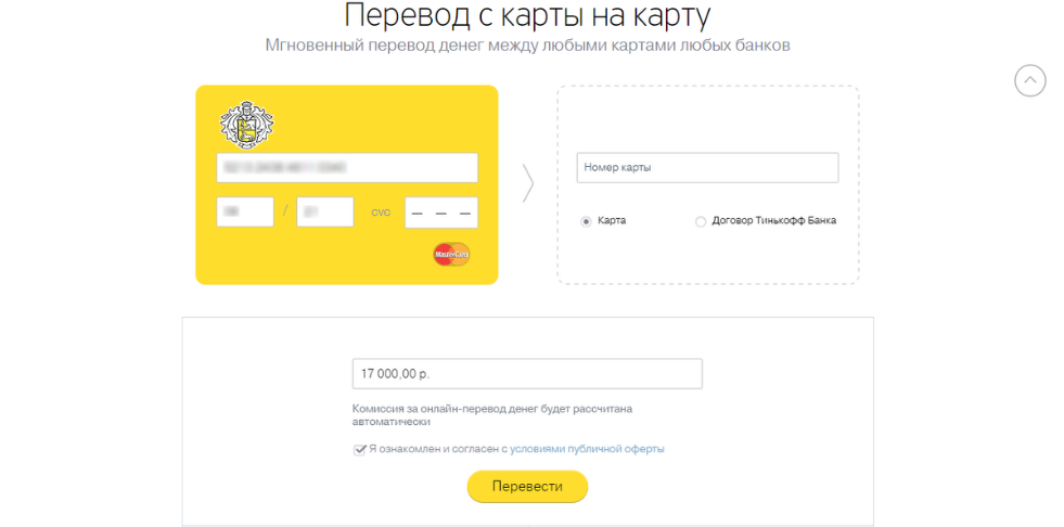 https://avatars.mds.yandex.net/get-zen_doc/3680683/pub_5f9e8a1a9ac0705ae4c5b783_5f9e8c8349505f68112c9838/scale_1200