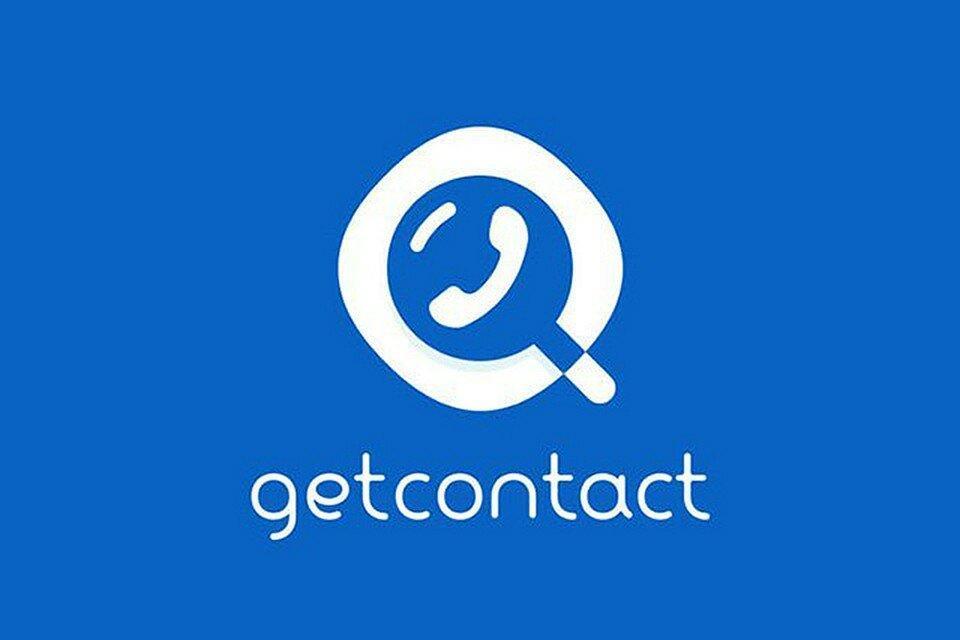 Чем опасно приложение Getcontact и как удалить свой номер из приложения