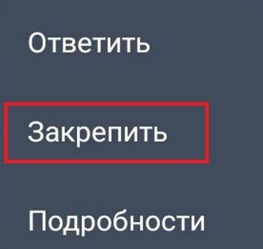 https://driverunpaid.ru/wp-content/uploads/zaprep-v-shapku.jpg