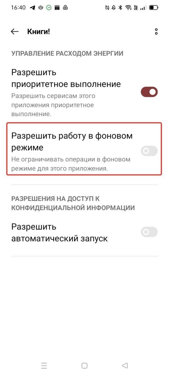 https://filearchive.cnews.ru/img/zoom/2022/05/11/scr21.jpg