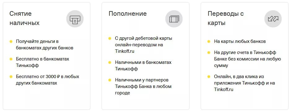 https://im0-tub-ru.yandex.net/i?id=88dee2cd966f8d0a627b22fe770bc1c7-l&n=13