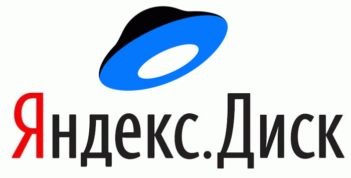 https://photar.ru/wp-content/uploads/2019/07/Yandex-disk.gif