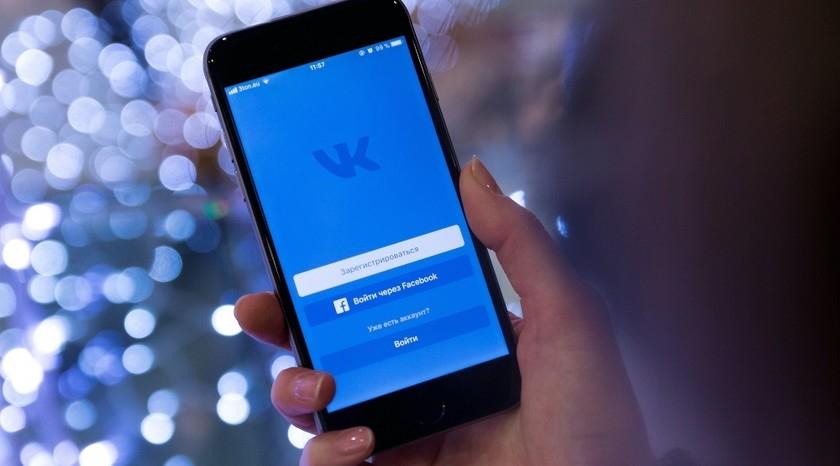 ВКонтакте нововведение — можно жаловаться на «Враждебные высказывания»: как это сделать и что из этого вышло