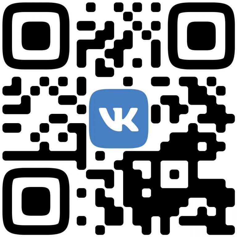 Фоторамка с qr кодом как работает