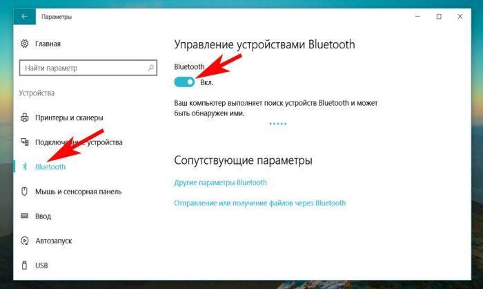 Папка назначения совпадает с исходной папкой на телефоне самсунг что делать