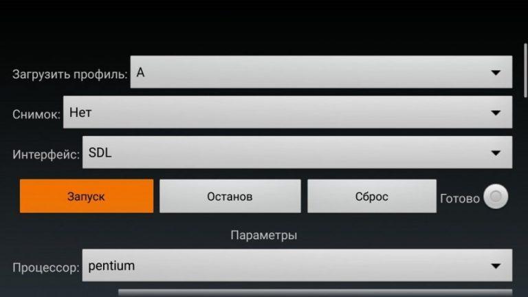 Установка виндовс на андроид приставку