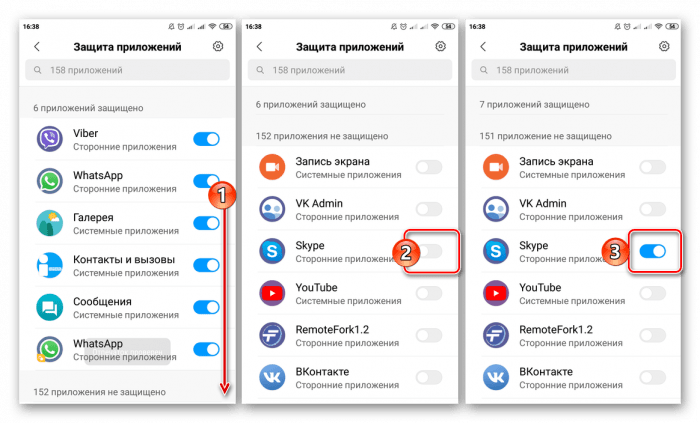 Разблокировка загрузчика на мейзу м5 ноут