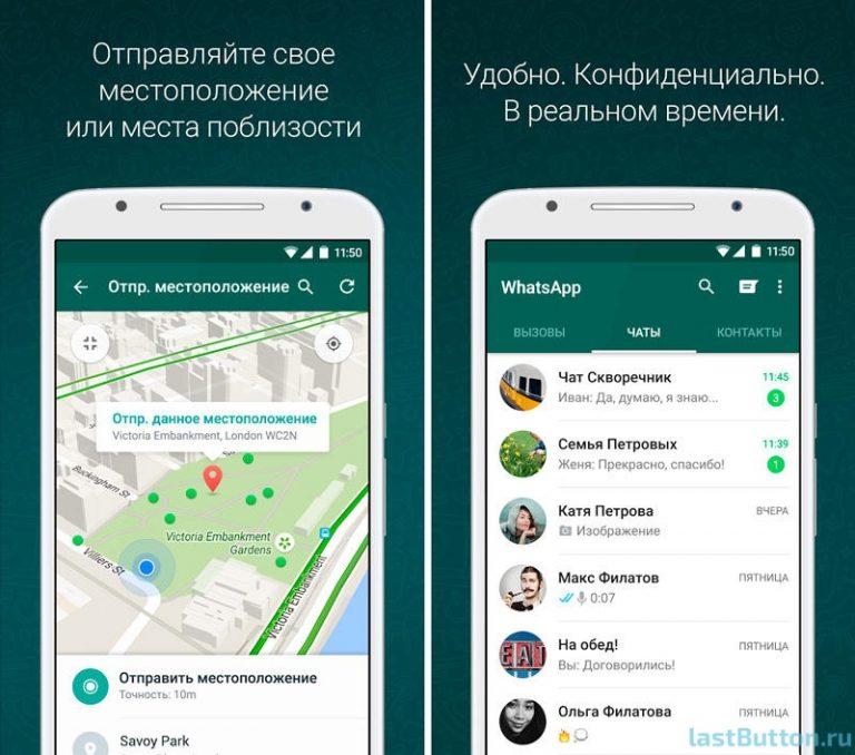 Сбой доставки почты на iphone