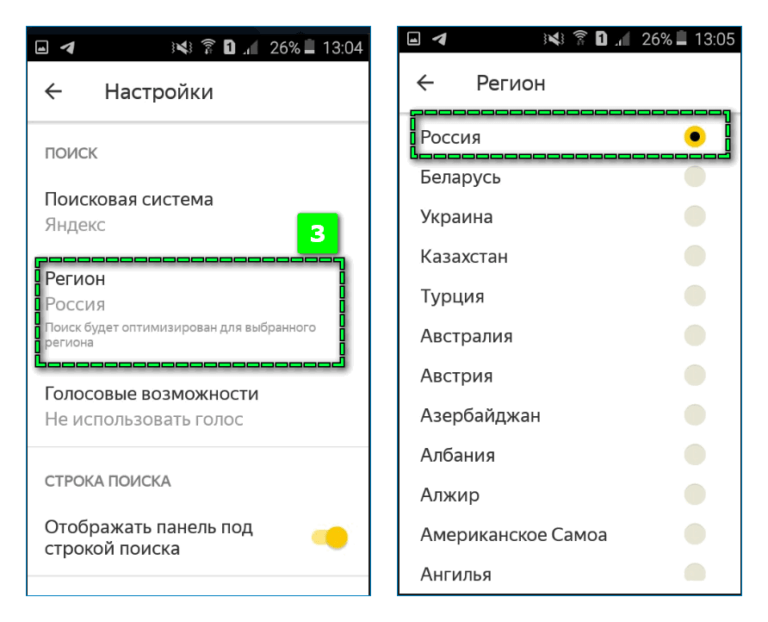 Для получения оповещений о входящих вызовах обновите телефон до последней версии miui