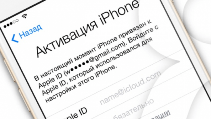 Как активировать айпад через itunes на компьютере