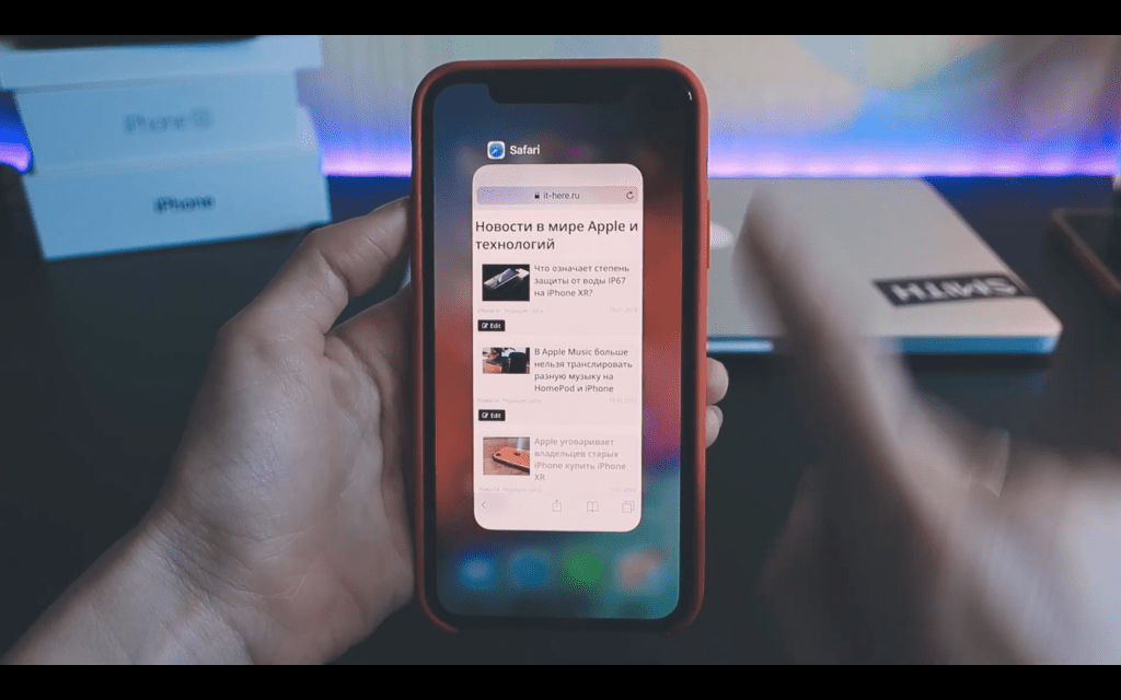 Вкладки на айфоне 11. Вкладки в iphone 11. Закрытие открытых приложений iphone. Айфон свернутые приложения. Незакрытые приложения на iphone.