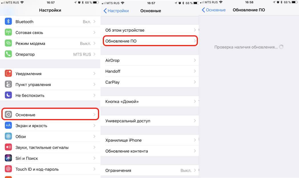 Почему не работает сим. Iphone не видит сим карту. Айфон не воспринимает сим карту. Почему айфон не видит сим карту. Что делать если айфон не видит сим карту.