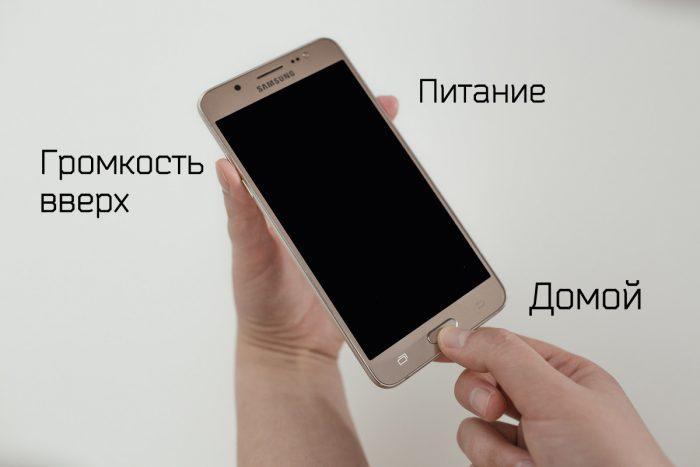 Что такое гиперлапс в камере телефона samsung