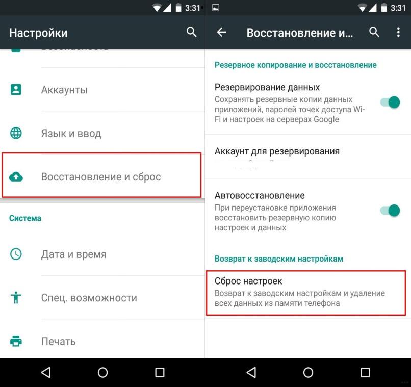 Почему не добавляются контакты в группу в смартфоне samsung