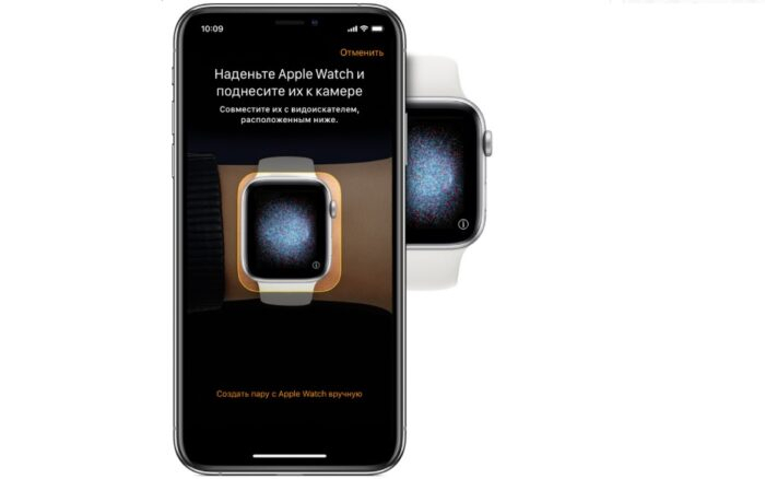Как привязать часы elari к телефону apple