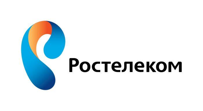 Ростелеком нефтеюганск телефон для подключения