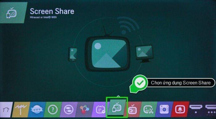 Screen share как подключить телефон к телевизору андроид lg через wifi