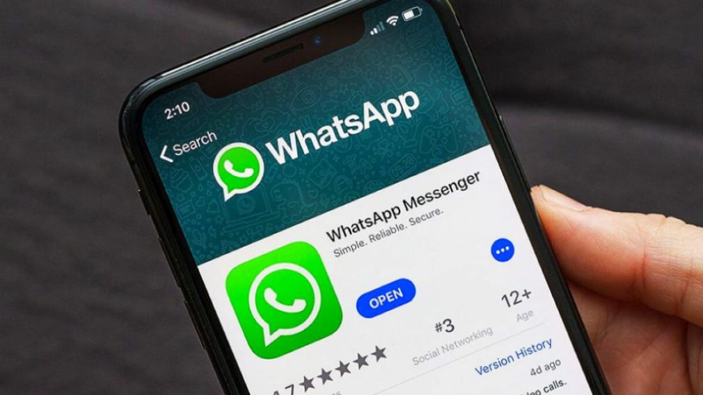 Как принять новые условия WhatsApp