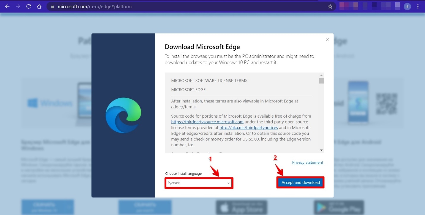 Как установить Microsoft Edge в Windows 10