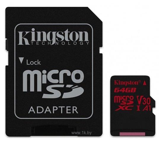 Kingston SDCR/64GB купить в Минске, обзор цен на 1K.by