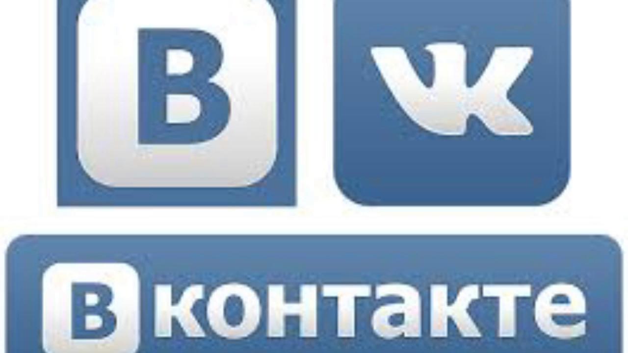 Как вместо ссылки написать слово в ВКонтакте