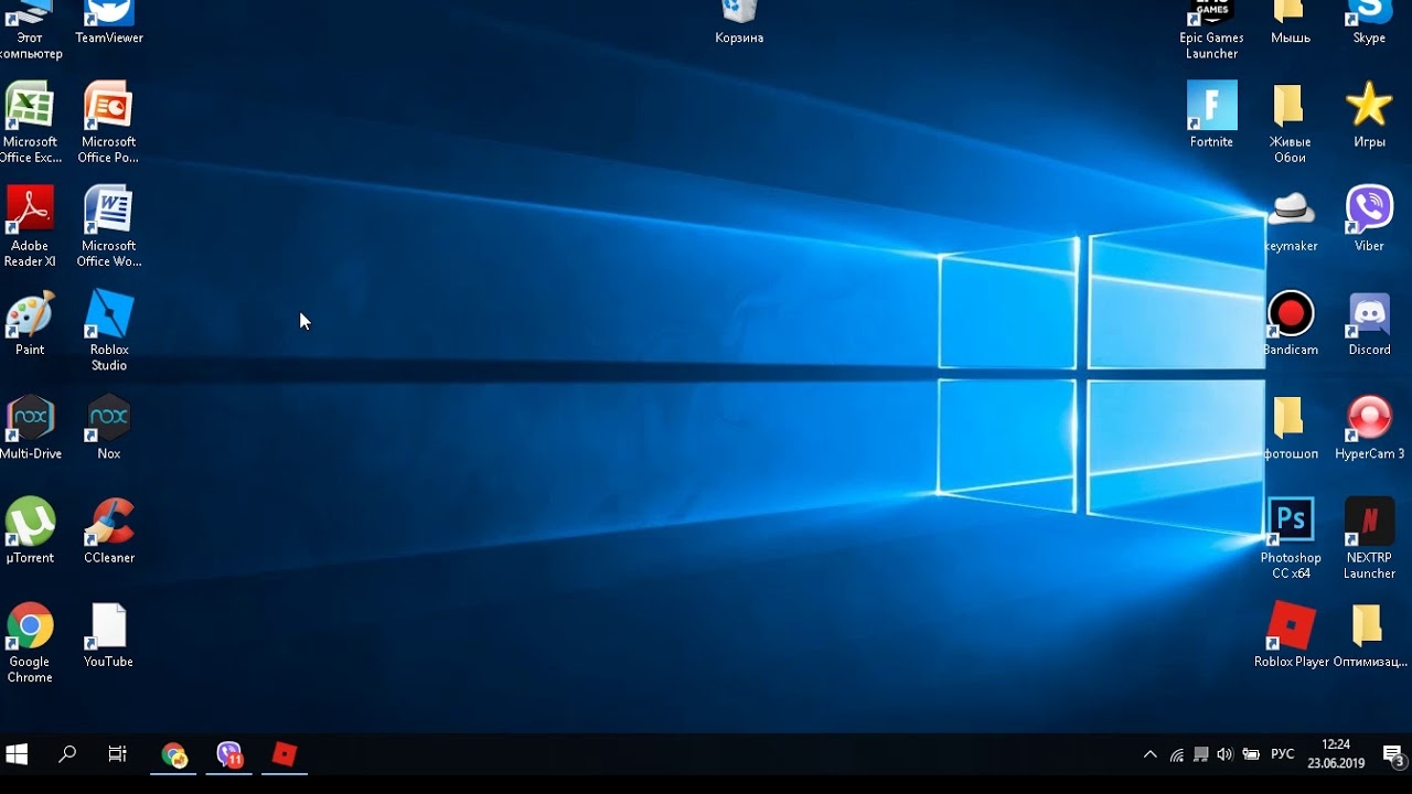 Скриншот экрана windows 10. Скрин экрана виндовс 10. Монитор виндовс 10. Скрин экрана на компе виндовс 10. Ноутбук ASUS Windows 10.