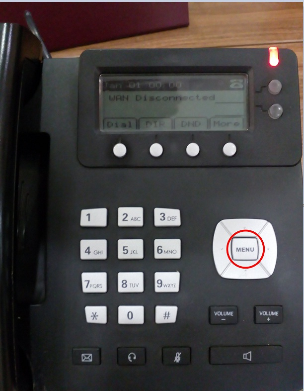 Настройка IP-телефонов Atcom 620R по рекомендациям специалистов
