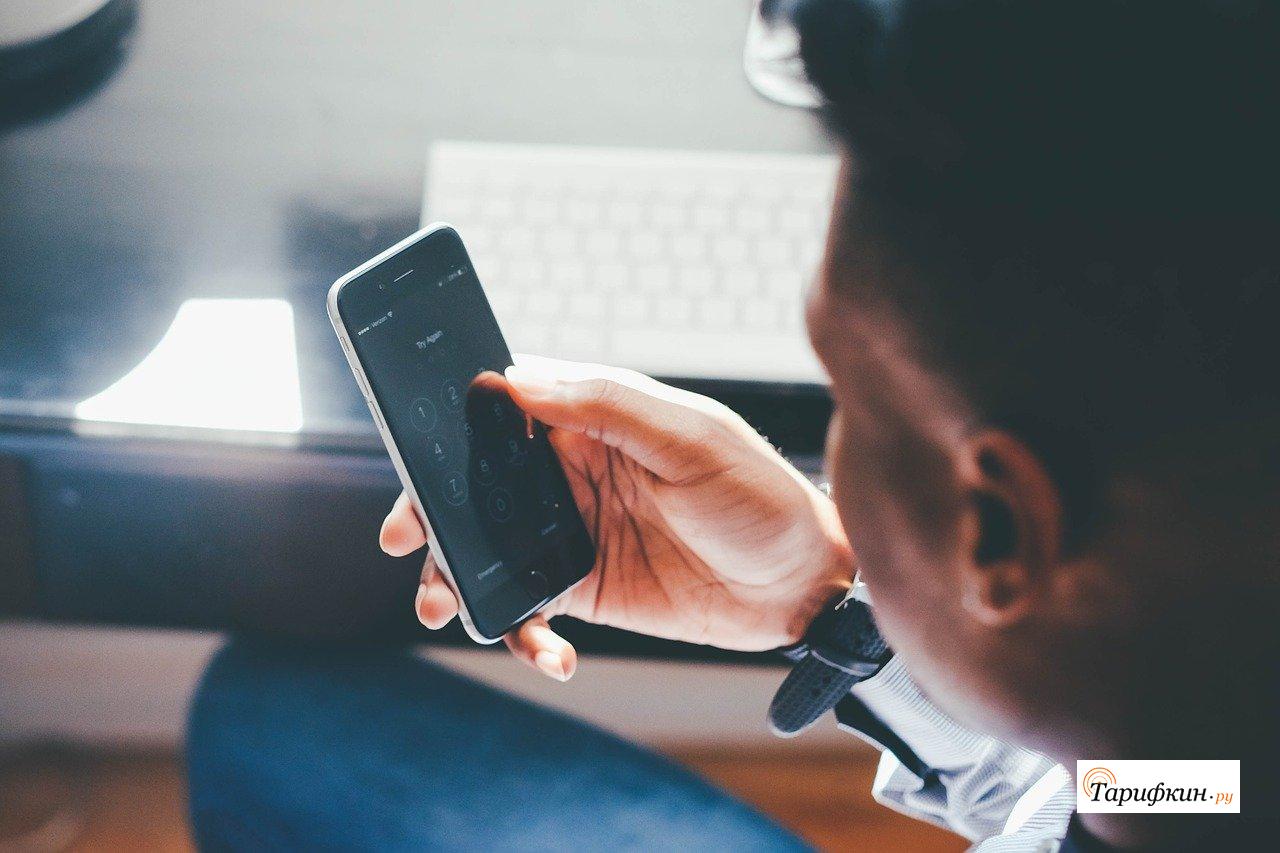 Сбербанк предлагает сдать «свои фото» через смартфон в приложении