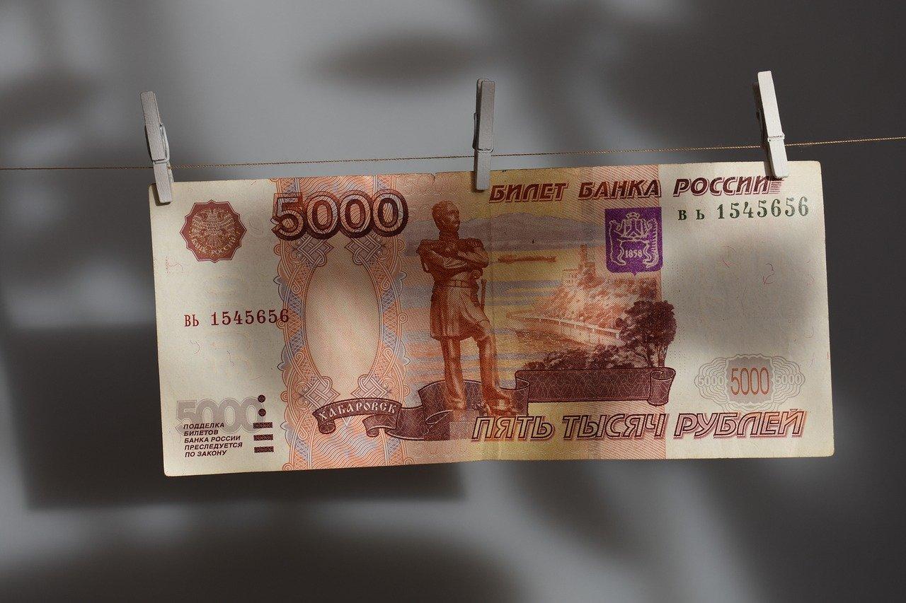 Как распознать фальшивые 5000 рублей
