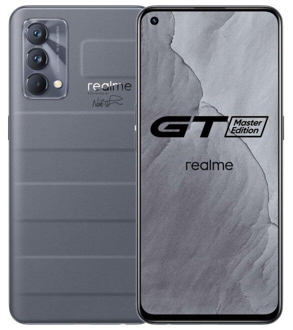 Смартфон realme GT Master Edition 8/256 ГБ, серый