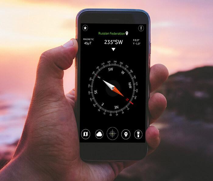 Как пользоваться компасом в телефоне apple