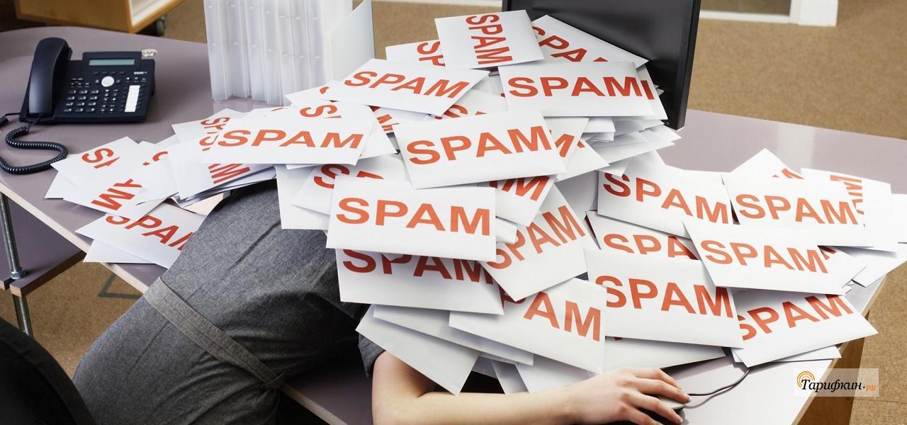 Теле2 предлагает блокировать спам за счёт абонентов