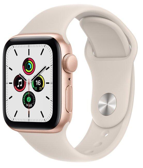Умные часы Apple Watch SE GPS 40мм Aluminum Case with Sport Band RU, золотистый/сияющая звезда