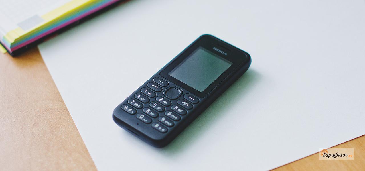 В мире становятся популярными простые телефоны без интернета