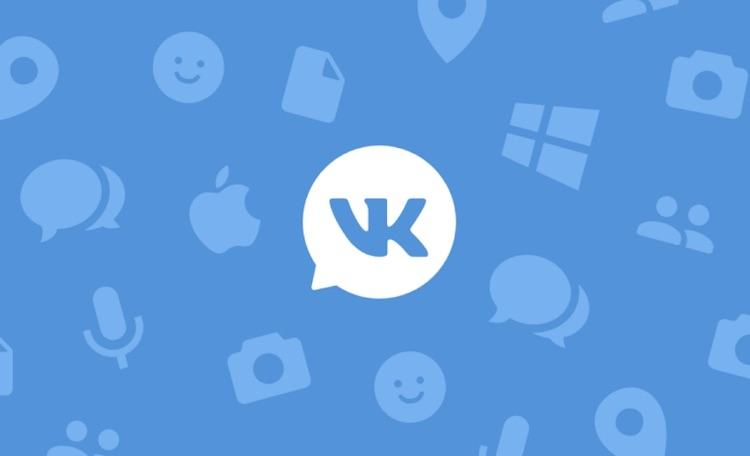 Основная информация страницы в ВКонтакте — что это такое и правила оформления