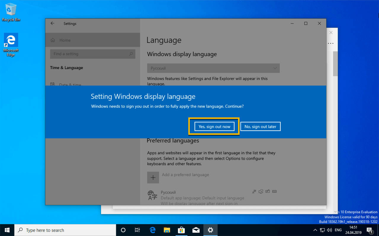 Как поменять язык на Windows 10