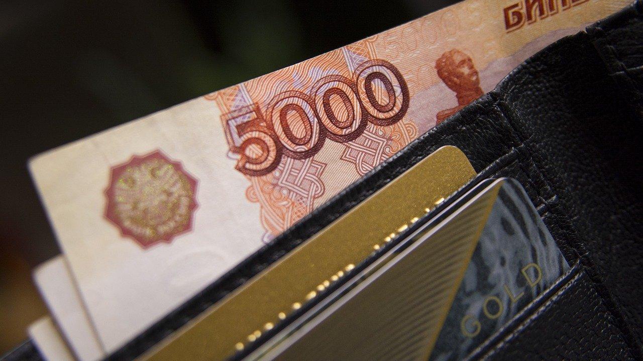 Сбербанк запустил акцию — как прикрепить любую карту к зарплатному проекту в «Сбербанк Онлайн» и получить 500 рублей